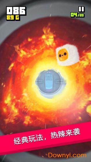 绒球历险记无限金币彩虹版(fiuffy fall)