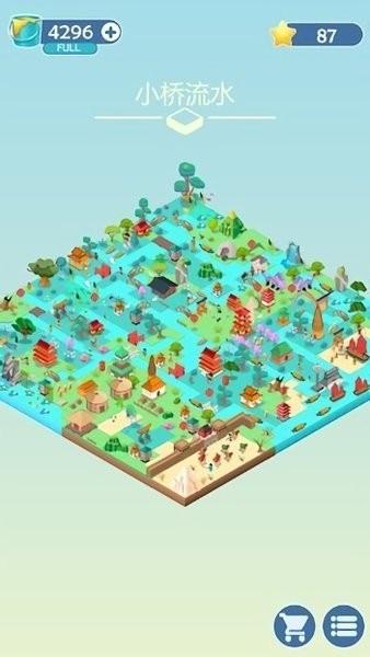 五彩缤纷的世界游戏(Colorful World)