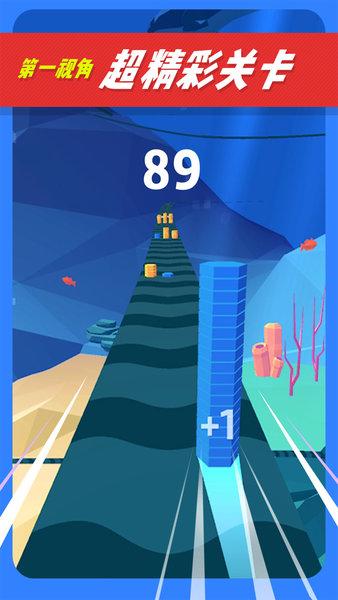 色彩叠塔跑酷游戏(3)