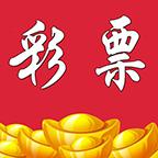 9944cc天下彩正版資料大全 