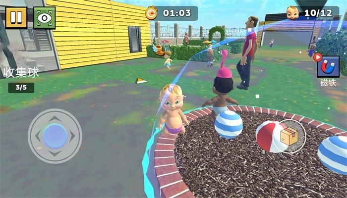 彩虹朋友躲猫猫大赛(2)