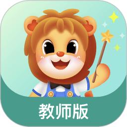 柒彩未来教师端手机版