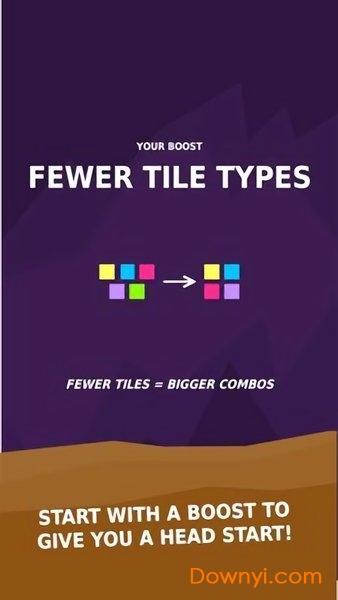 彩色砖块手机版