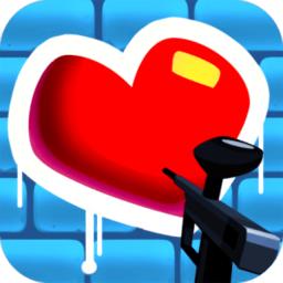 彩弹涂鸦官方正版