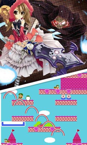 彩虹岛变态服(1)