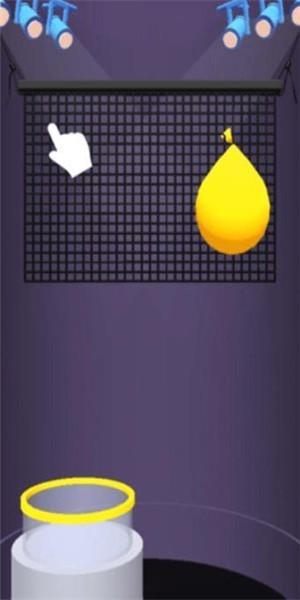 彩色切割领红包 v1.0.4