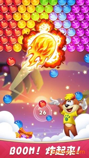 彩蛋消除红包版