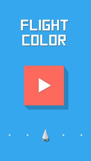 飞行色彩手游(2)