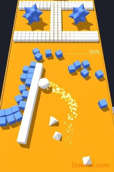 彩色躲避球球3d手游