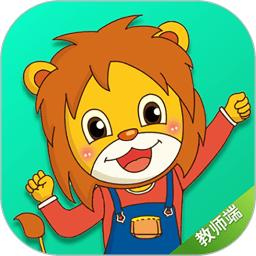 柒彩未来教师软件