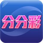 分分彩下載官方平台