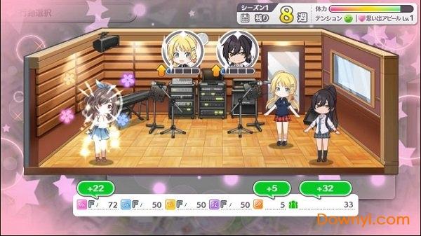 偶像大师闪耀色彩游戏