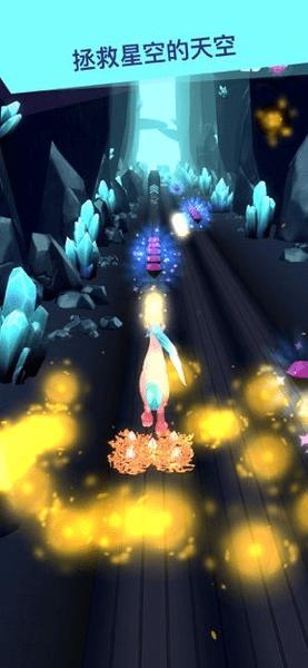 彩虹独角兽星空跑酷游戏