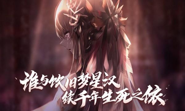 孟德大小姐与自爆少年测试版(3)