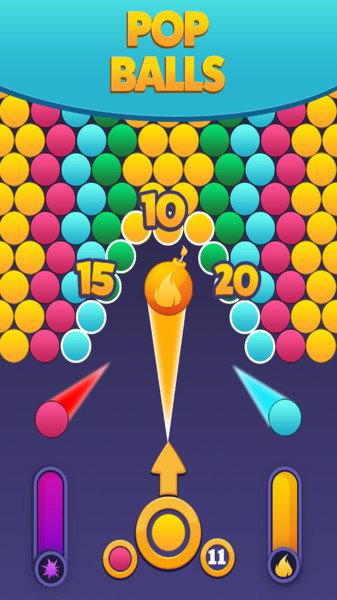 七彩泡泡游戏(2)