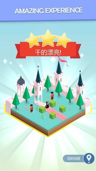 彩色世界官方版