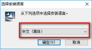 千彩手写板驱动win10