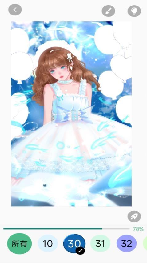 数字彩绘官方版(1)