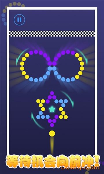 色彩极限冲刺手游