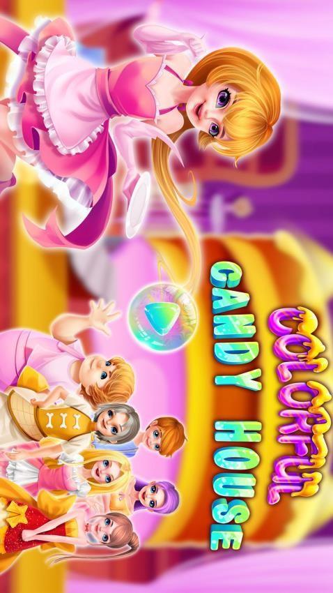 安娜公主的七彩糖果屋最新版(3)