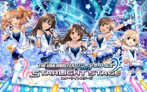 偶像大师闪耀色彩汉化版(2)