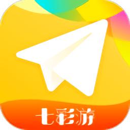 七彩游手机版