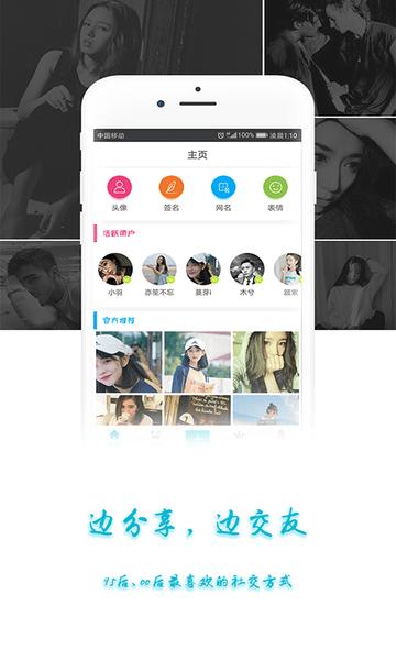 小喜大型免费彩色印刷图库