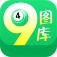 四九圖庫app安卓版