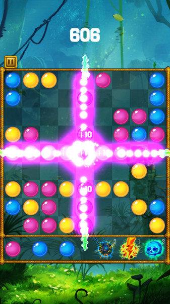 五彩连珠游戏免费