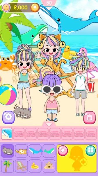 粉彩男孩2游戏下载