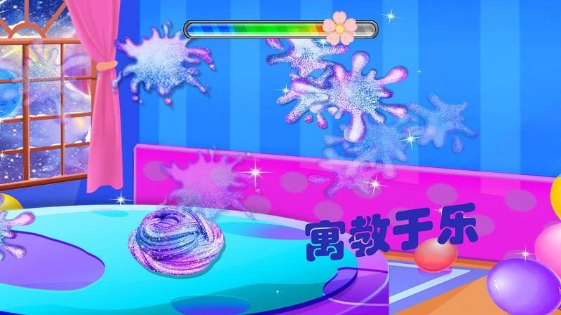 解压星空彩泥手游官网下载 解压星空彩泥手游安卓版下载