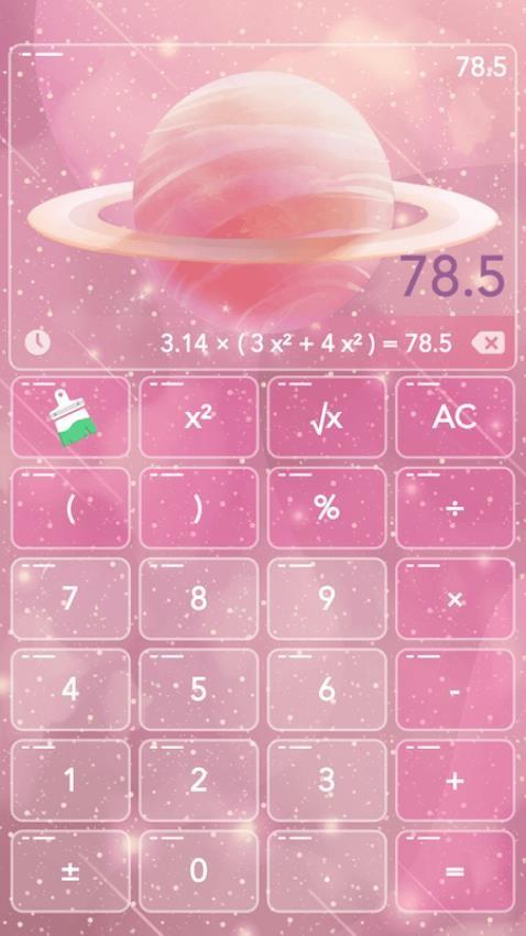 彩色计算器app(3)