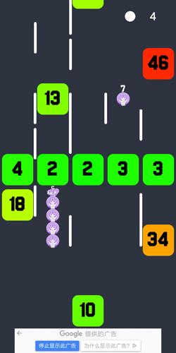 彩色部落冲突(5)