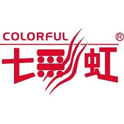 七彩虹虹军c.b250m-k纪念版驱动