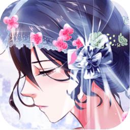 七彩鱼无限资金钻石版