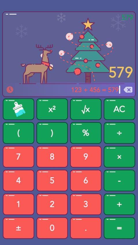 彩色计算器app(1)