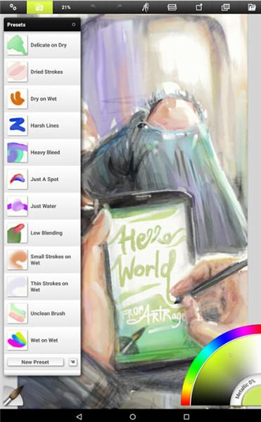 彩绘精灵app 彩绘精灵app