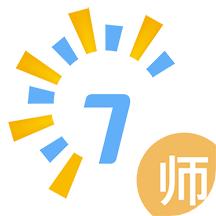 七彩时光教师最新版