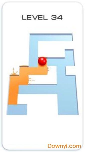 漆彩迷宫修改版