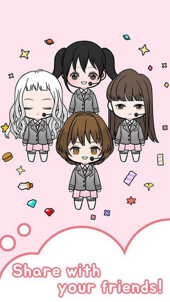 粉彩少女中文版(1)