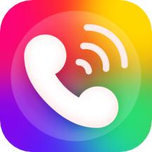 超彩来电秀官方版