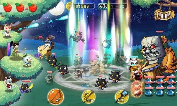 宠物王国5彩虹bt内购修改版