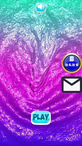 彩虹粘液模拟器中文版(1)