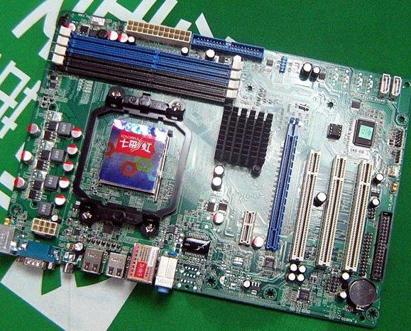 七彩虹断剑c.a320m-k pro v14主板驱动(1)