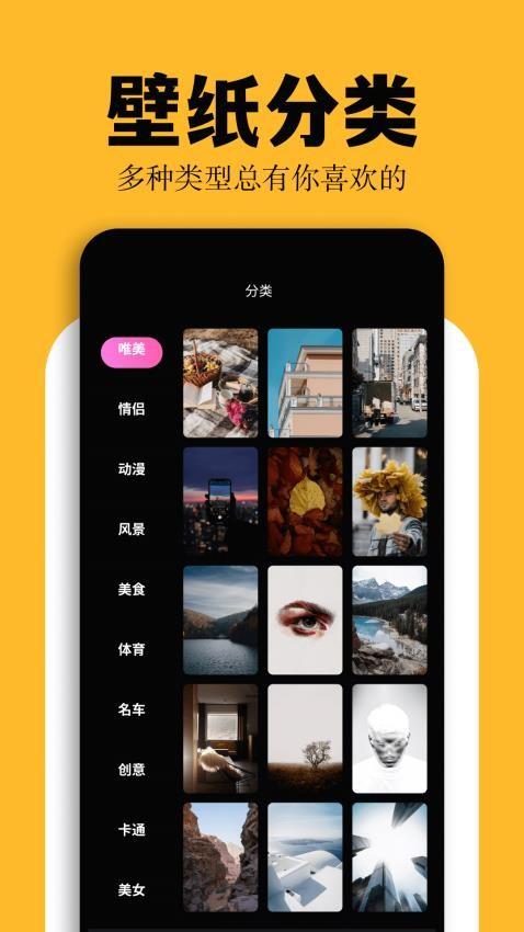 彩虹猫最新版(2)