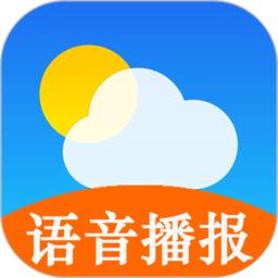 七彩天气预报语音版