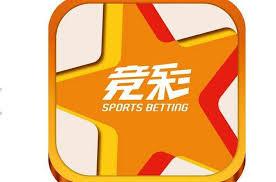 中国竞彩足彩官网首页