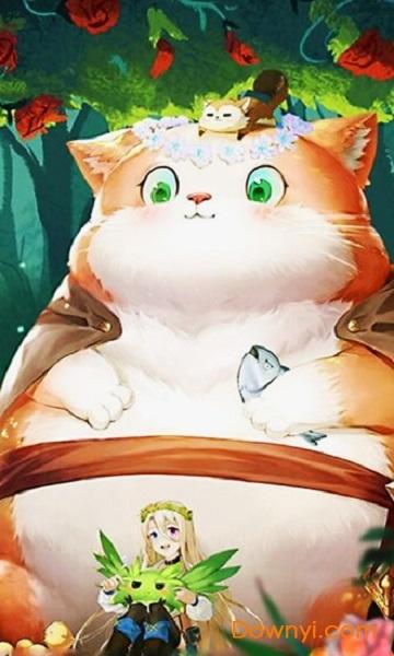 彩虹奇缘内购最新版