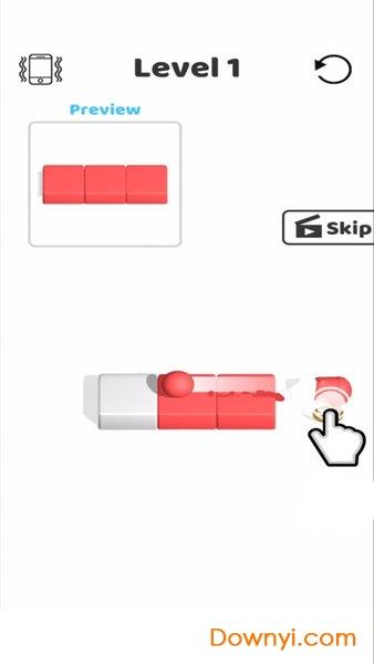 彩色爆射手游 彩色爆射游戏下载