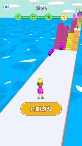 我不想长大小游戏